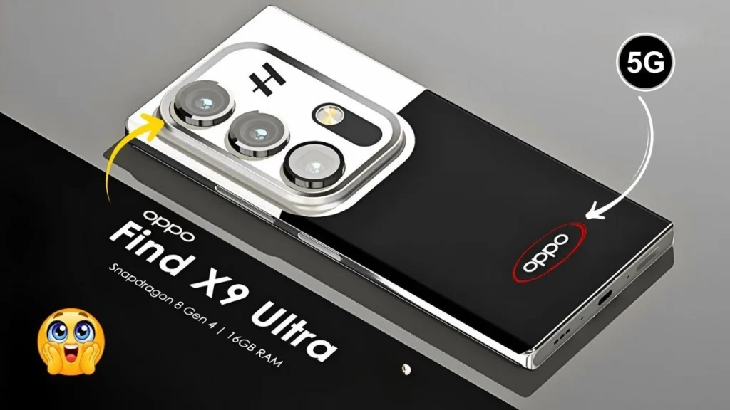Oppo Find X9 Ultra