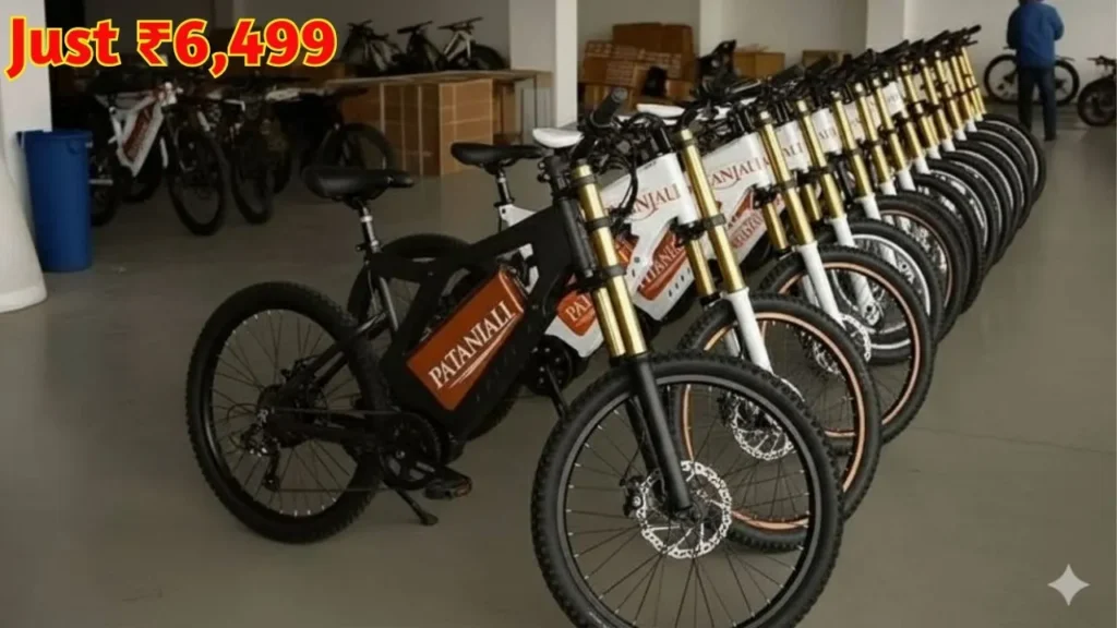 Patanjali Electric Cycle Launched