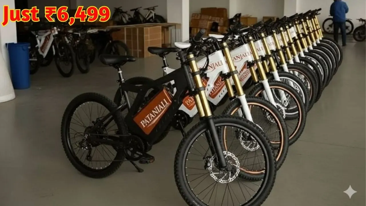 Patanjali Electric Cycle Launched
