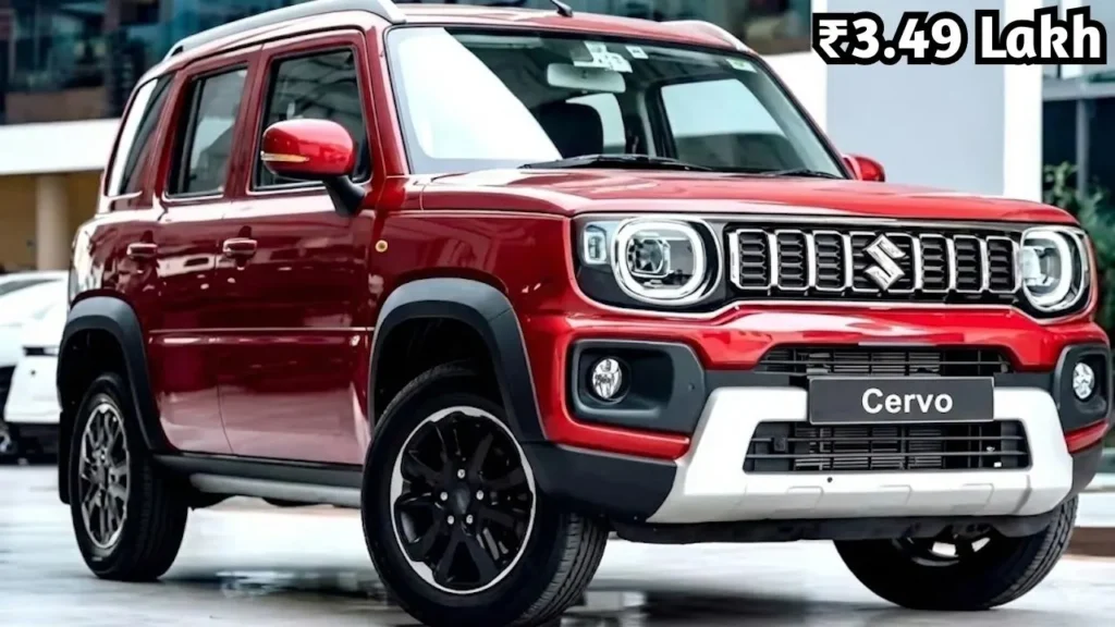 New Maruti Luxury Sedan