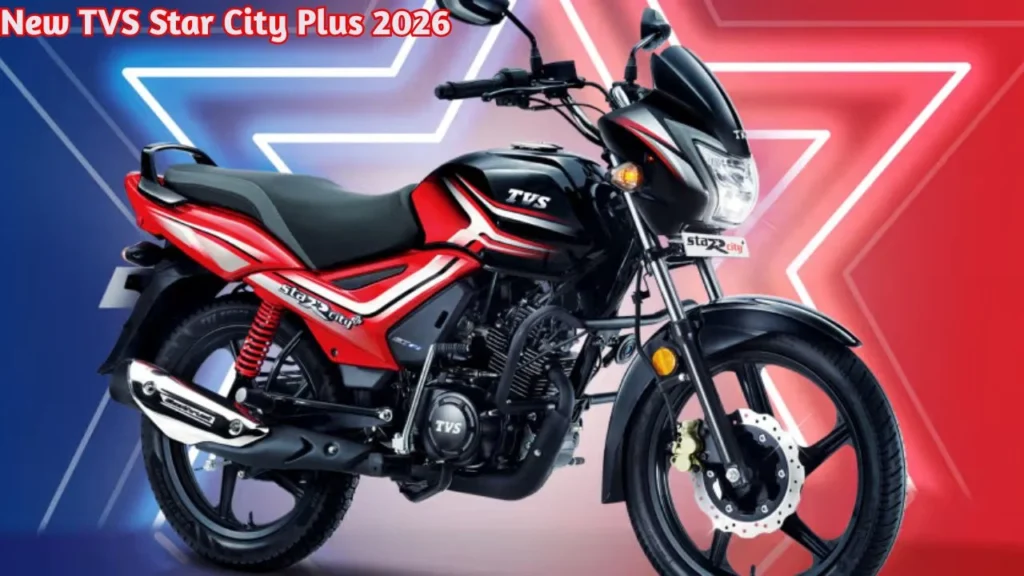 New TVS Star City Plus 2026