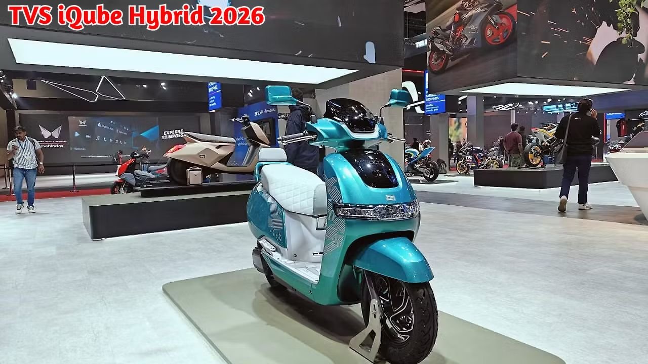 TVS iQube Hybrid 2026
