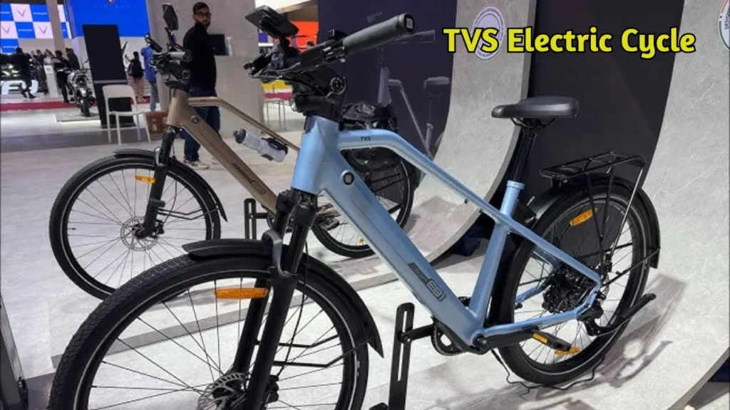TVS Electric Cycle